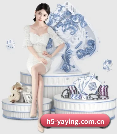 亚盈体育 APP